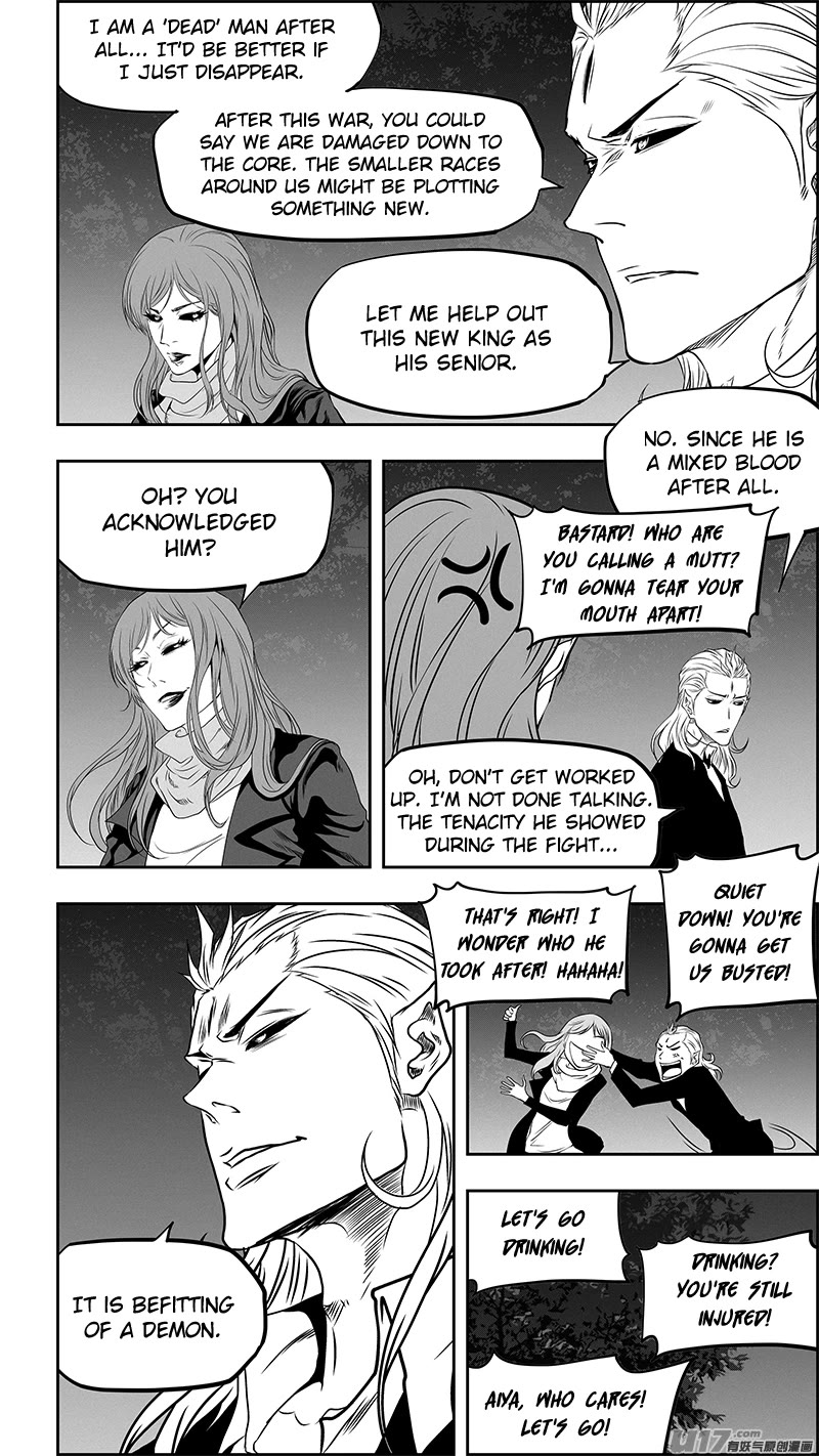 Autophagy Regulation Chapter 350 - Page 6