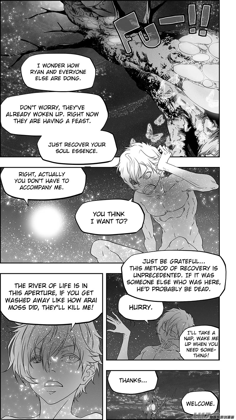 Autophagy Regulation Chapter 350 - Page 7