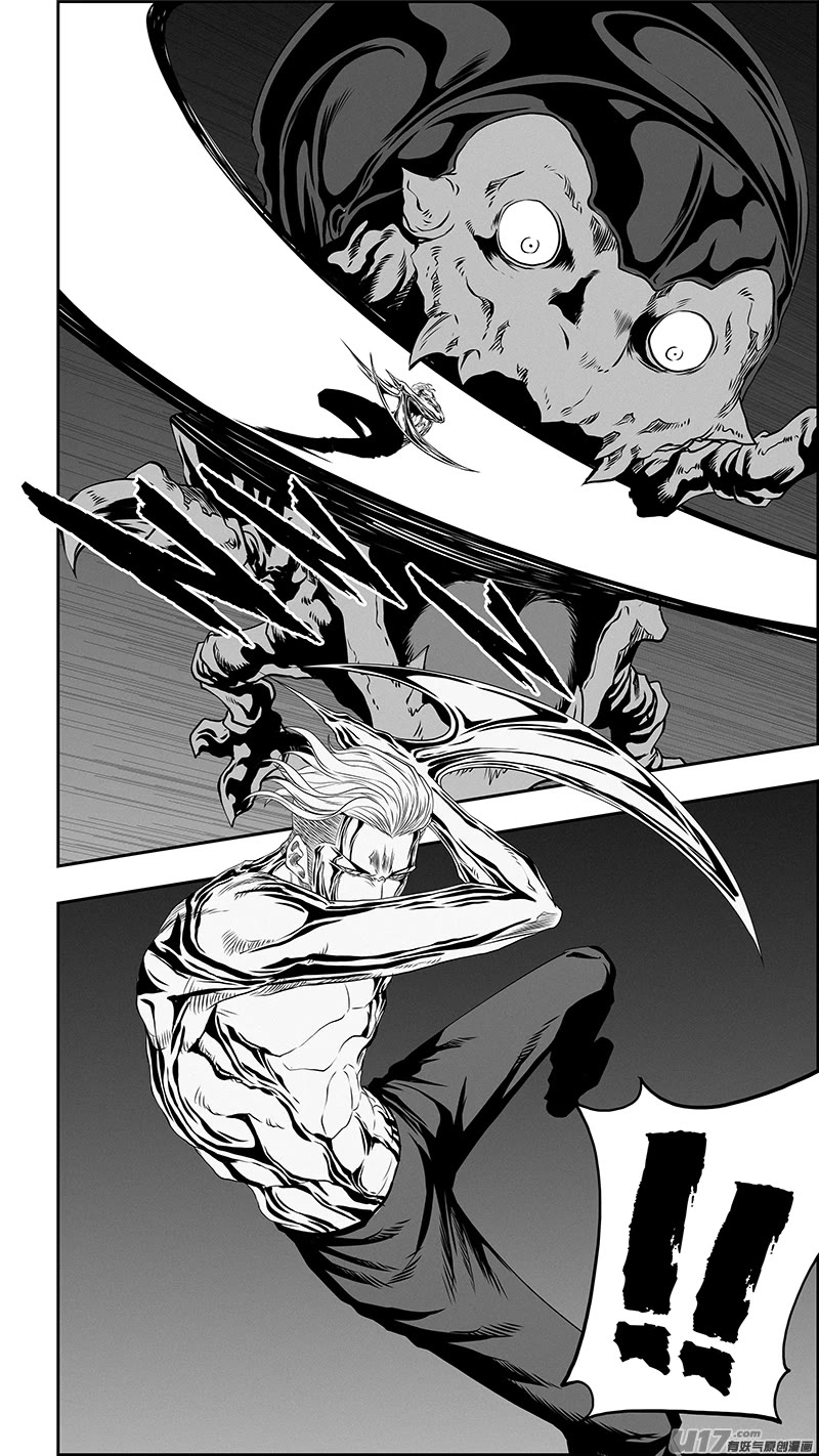 Autophagy Regulation Chapter 350 - Page 9