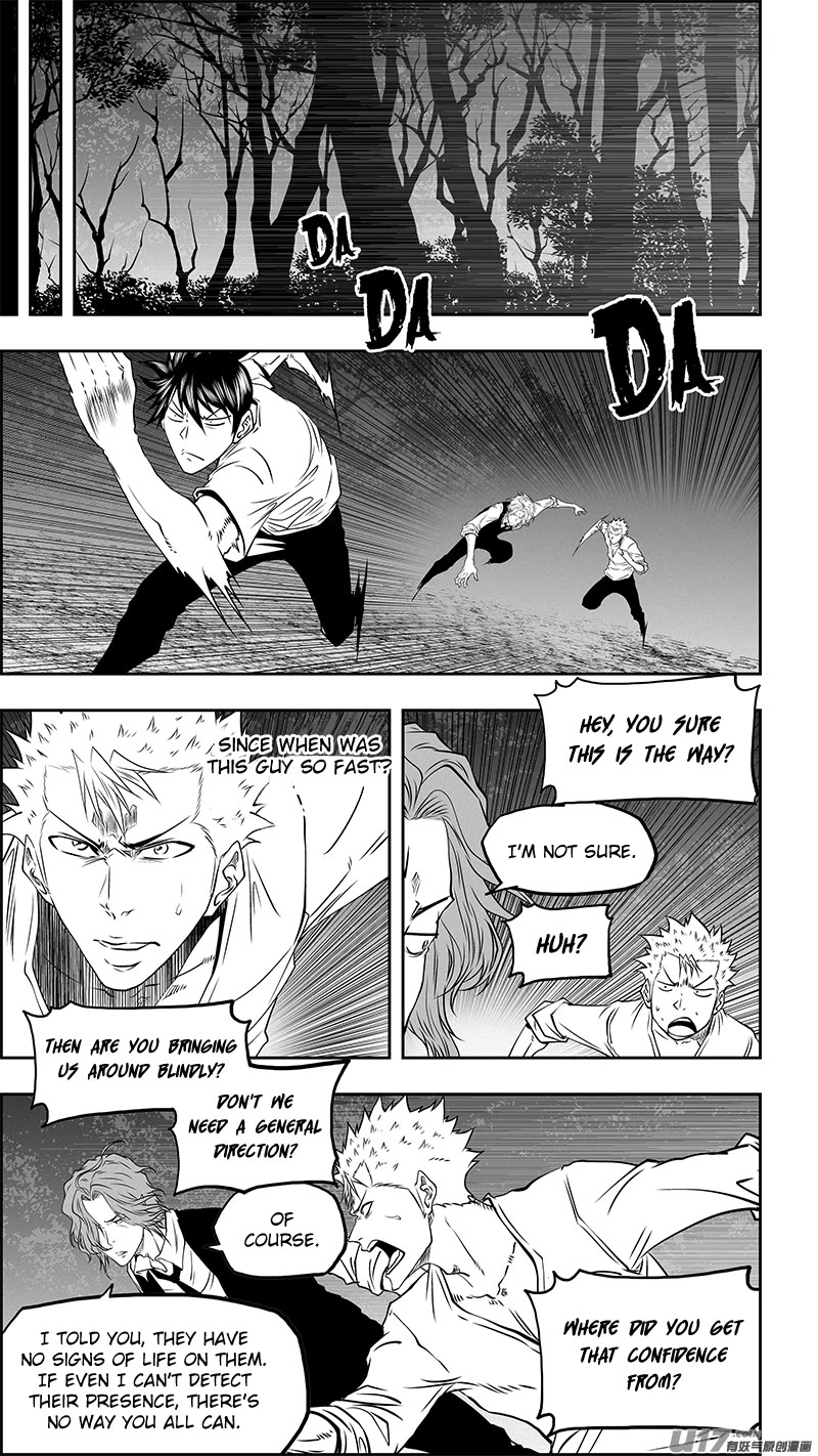 Autophagy Regulation Chapter 351 - Page 11