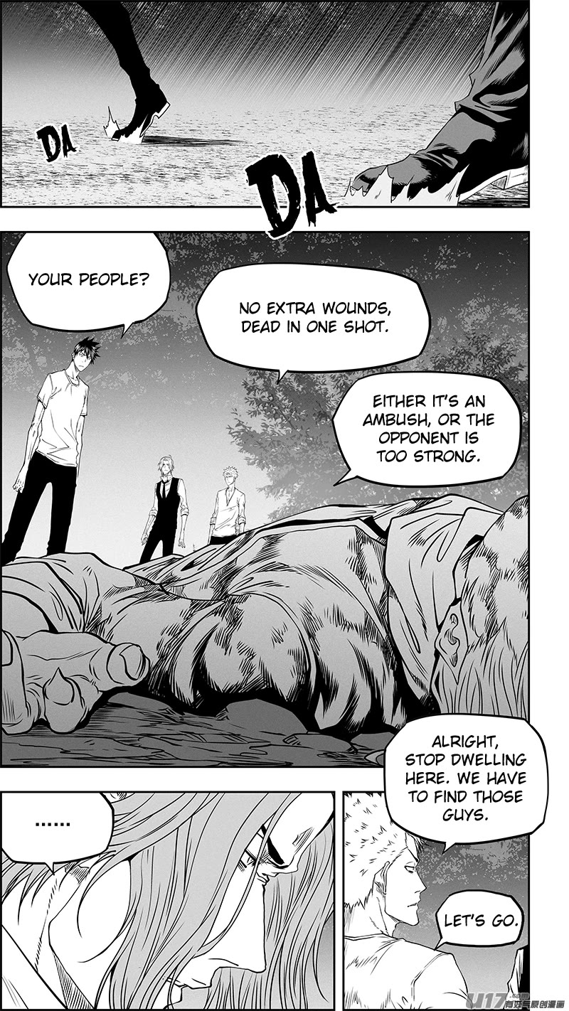 Autophagy Regulation Chapter 351 - Page 13