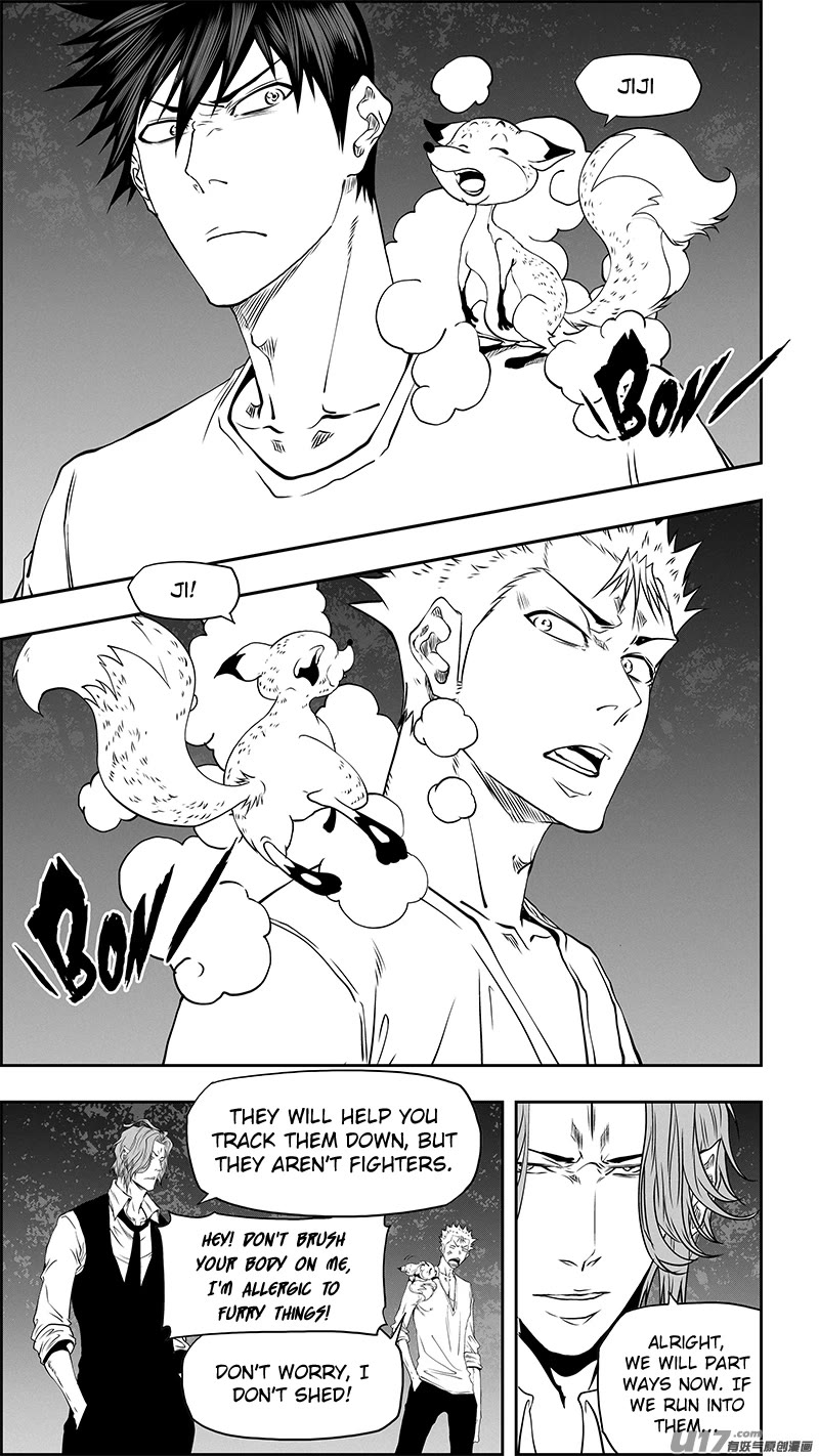 Autophagy Regulation Chapter 351 - Page 15