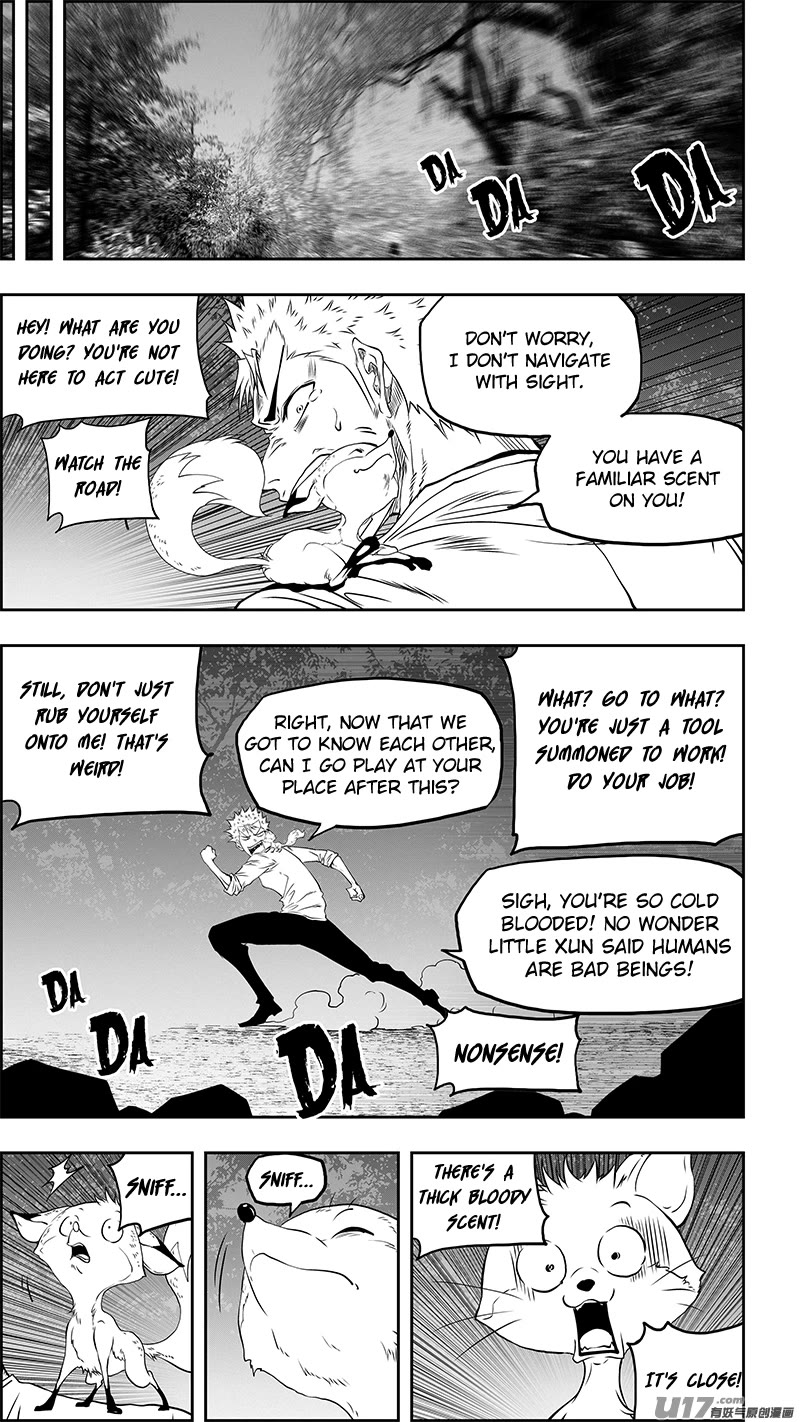 Autophagy Regulation Chapter 351 - Page 17