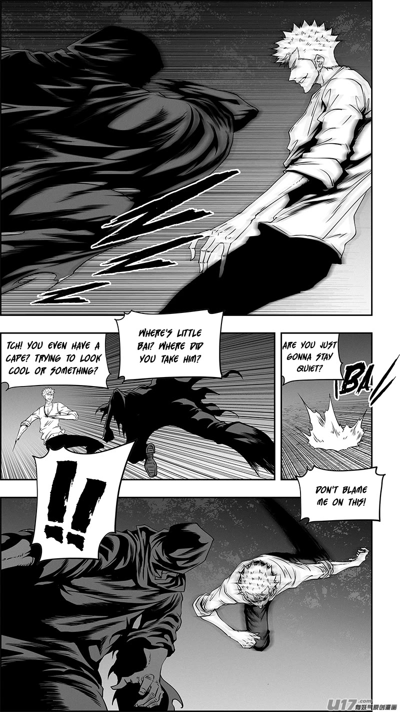 Autophagy Regulation Chapter 351 - Page 19