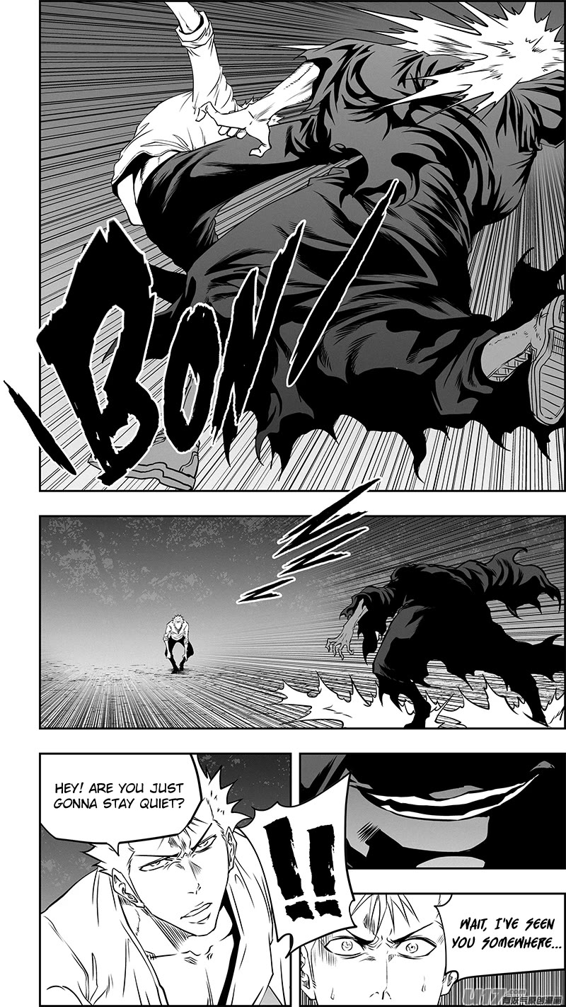 Autophagy Regulation Chapter 351 - Page 21