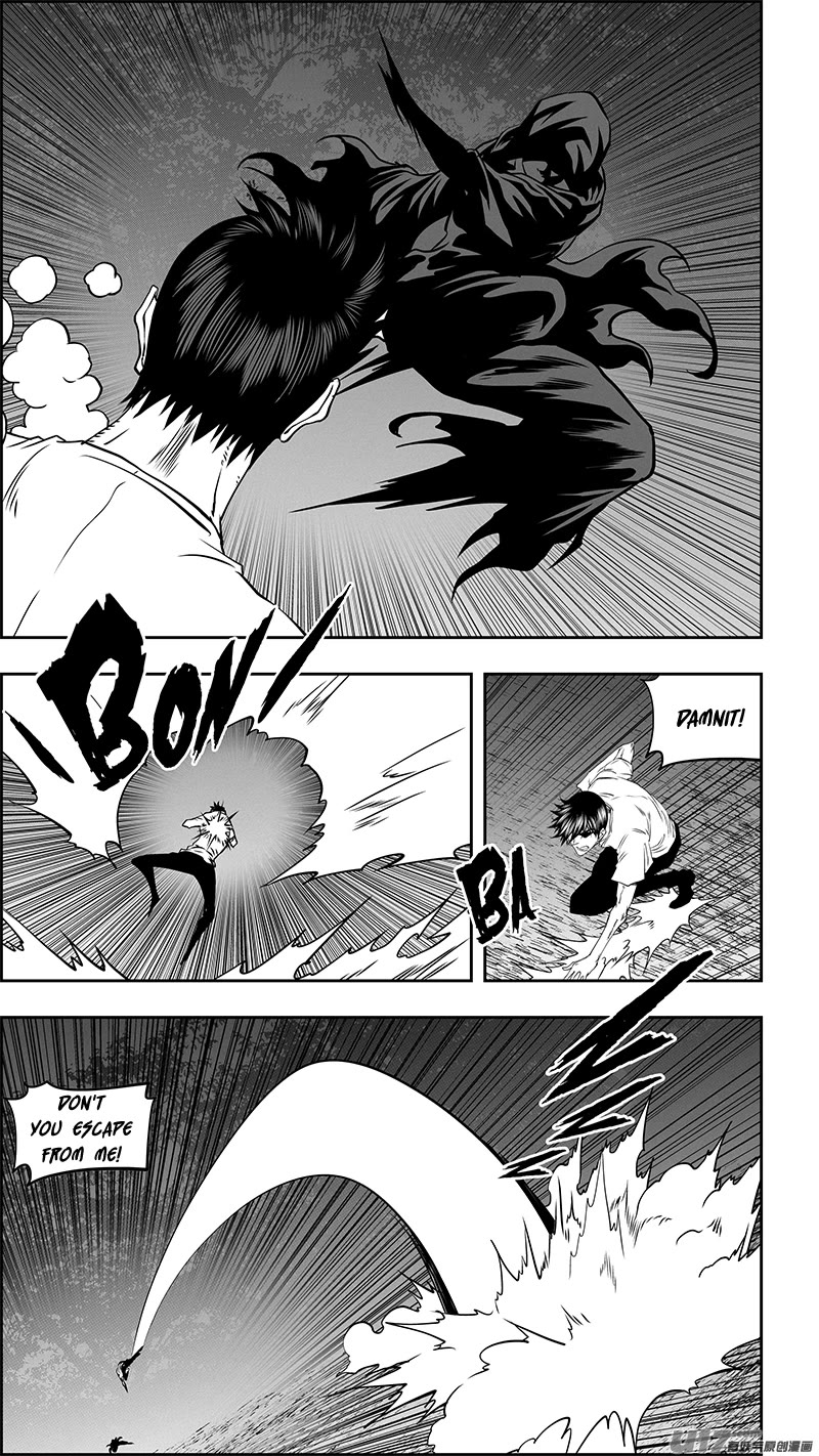 Autophagy Regulation Chapter 351 - Page 26