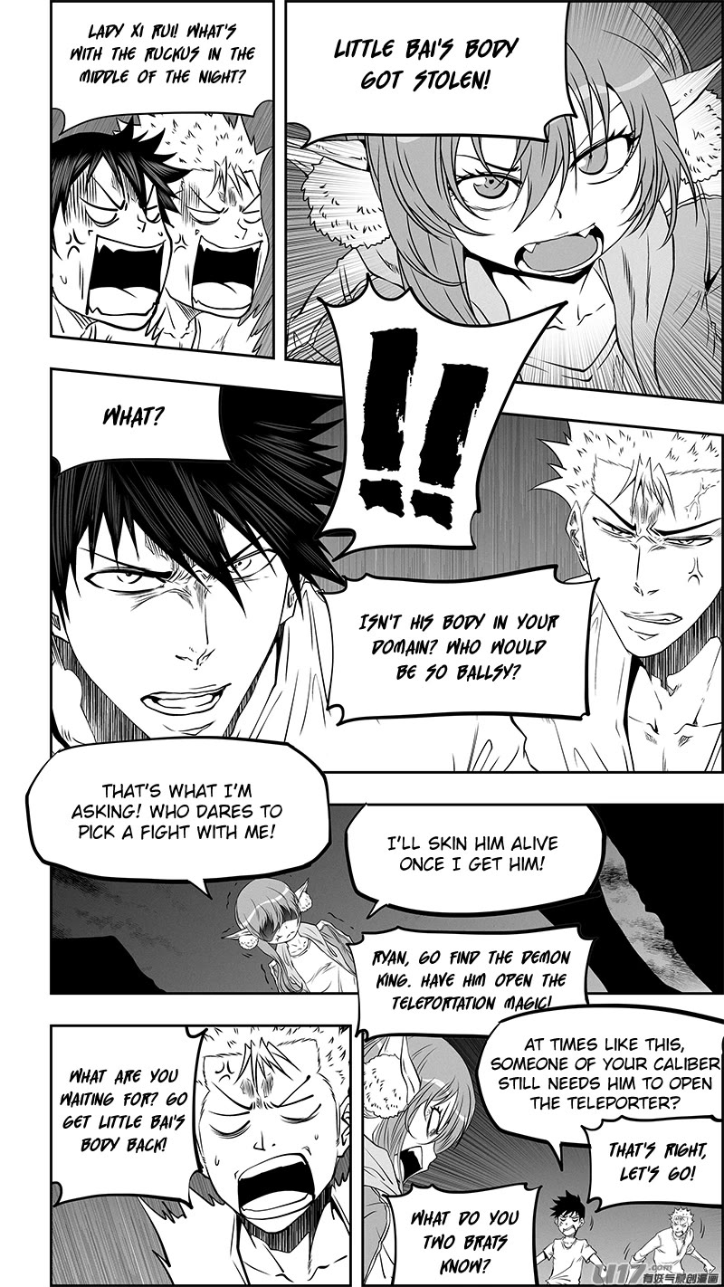 Autophagy Regulation Chapter 351 - Page 5