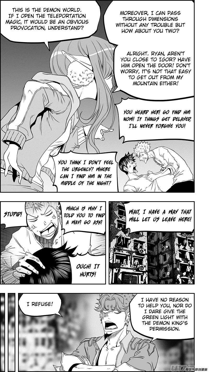Autophagy Regulation Chapter 351 - Page 6