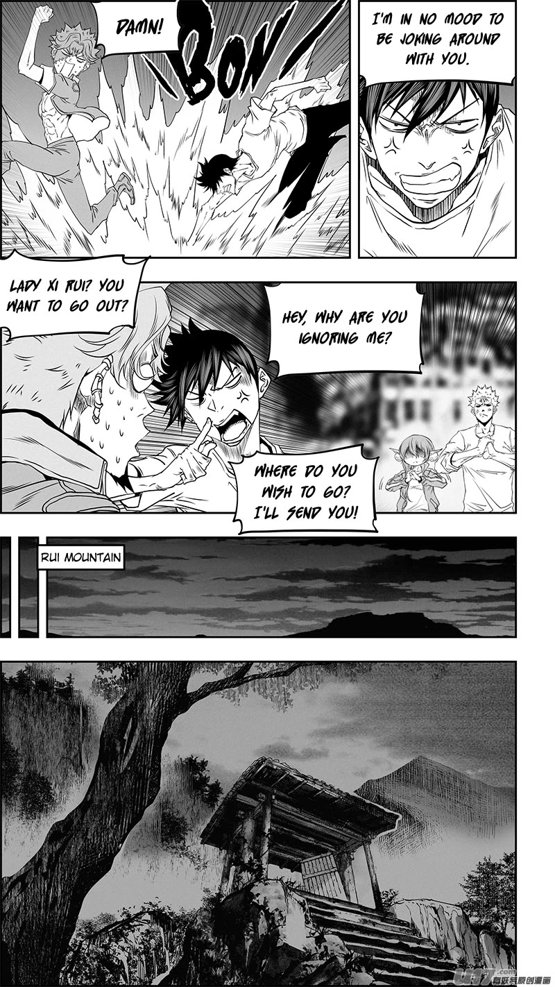 Autophagy Regulation Chapter 351 - Page 7