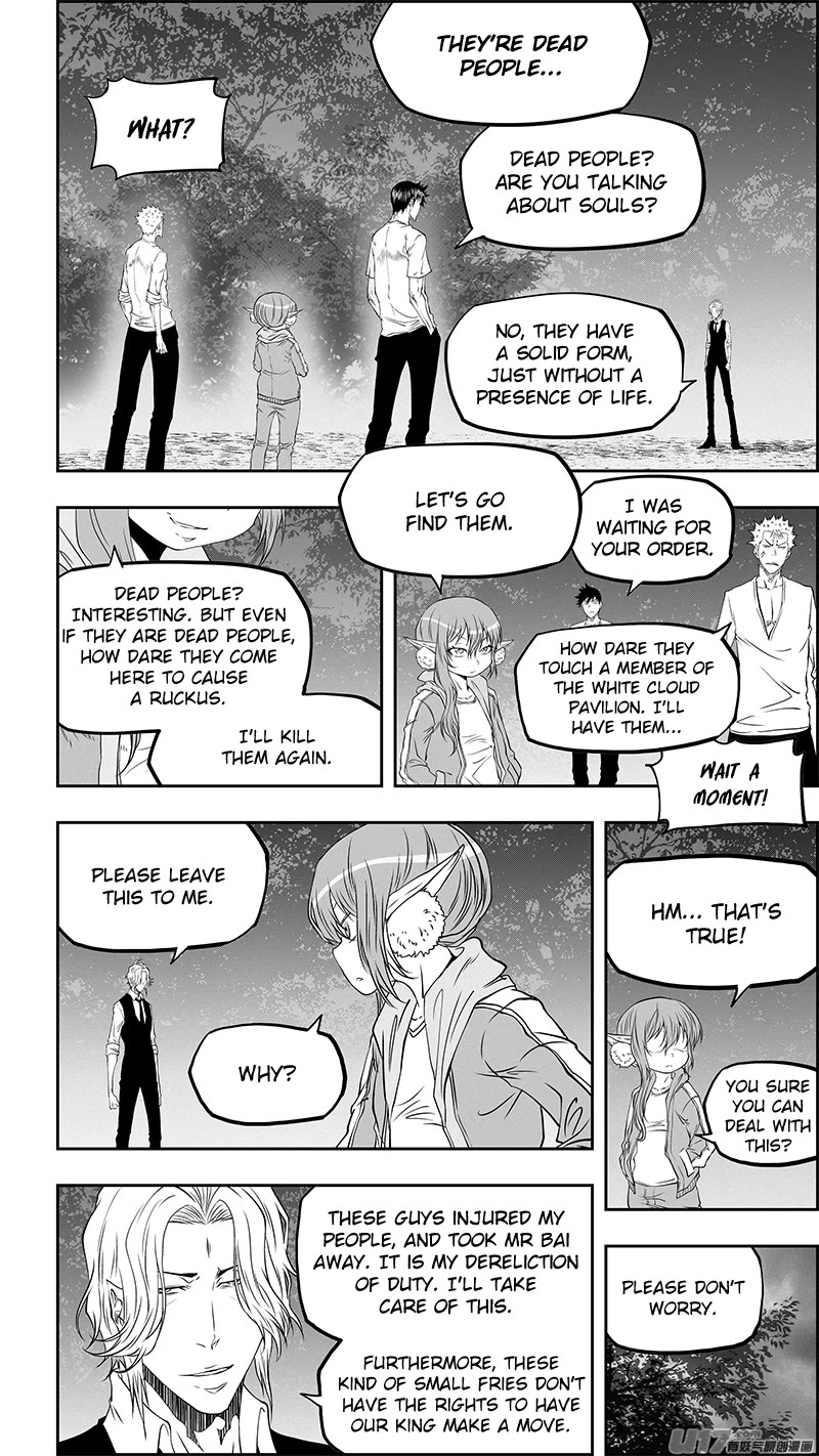 Autophagy Regulation Chapter 351 - Page 10