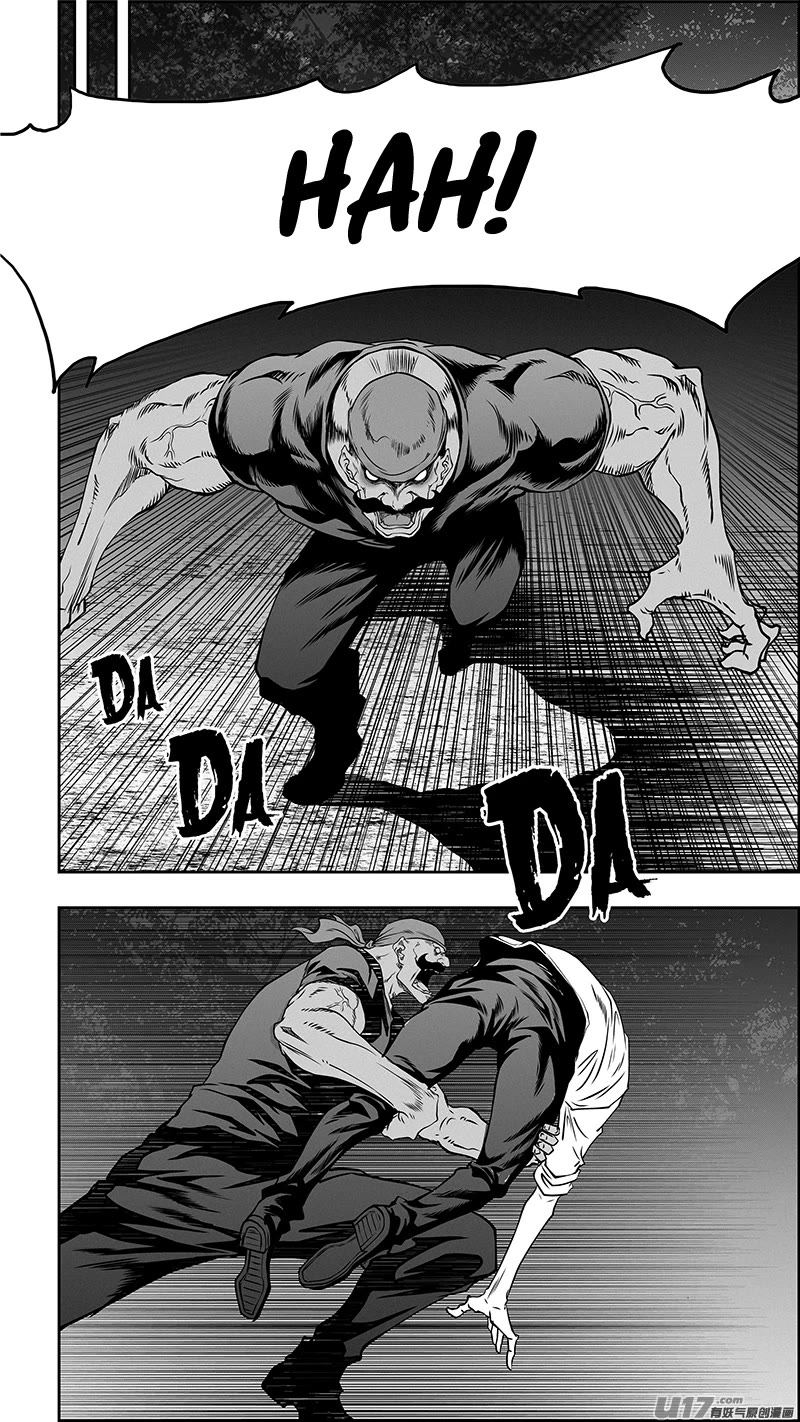 Autophagy Regulation Chapter 352 - Page 15