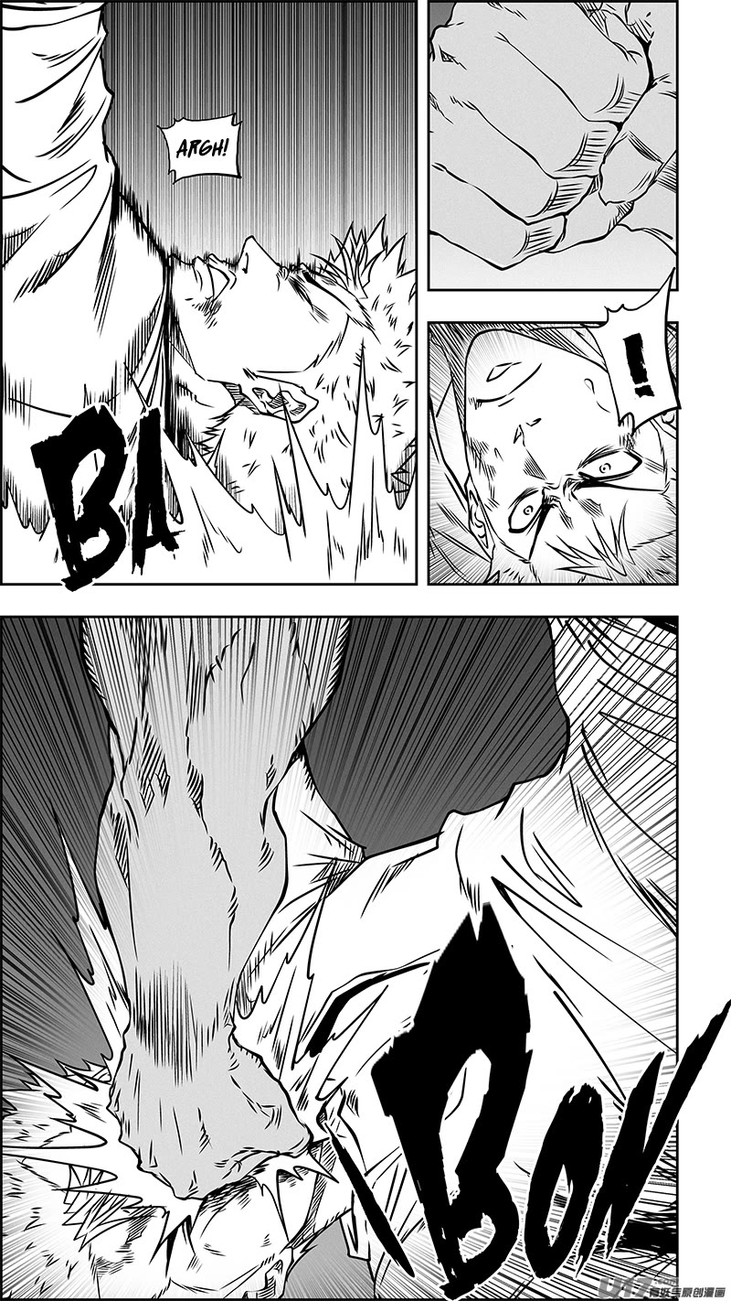 Autophagy Regulation Chapter 352 - Page 16