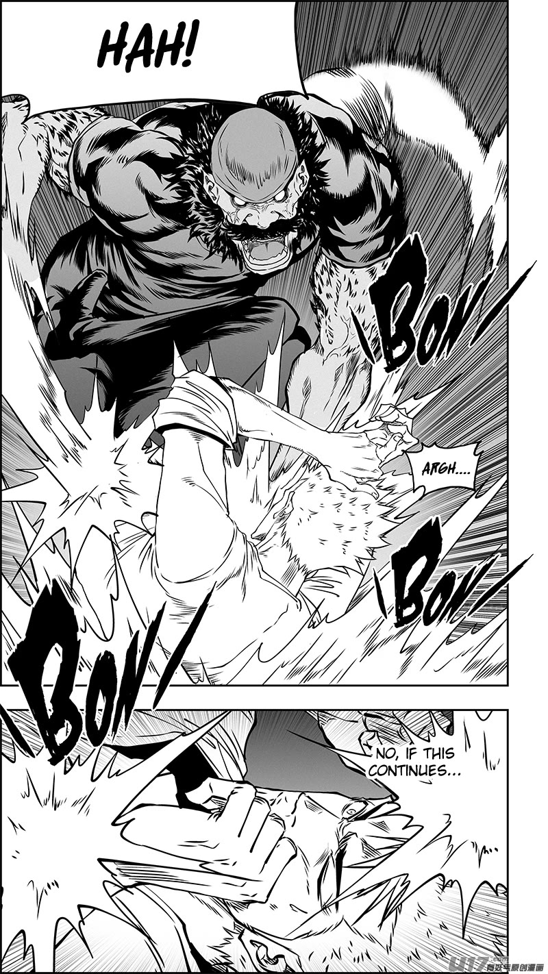 Autophagy Regulation Chapter 352 - Page 18