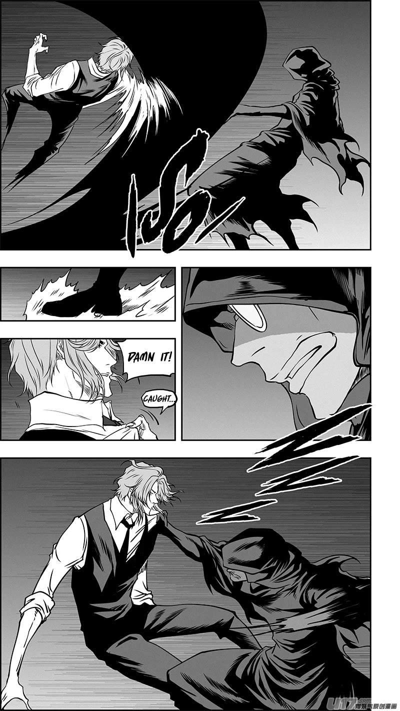 Autophagy Regulation Chapter 352 - Page 20