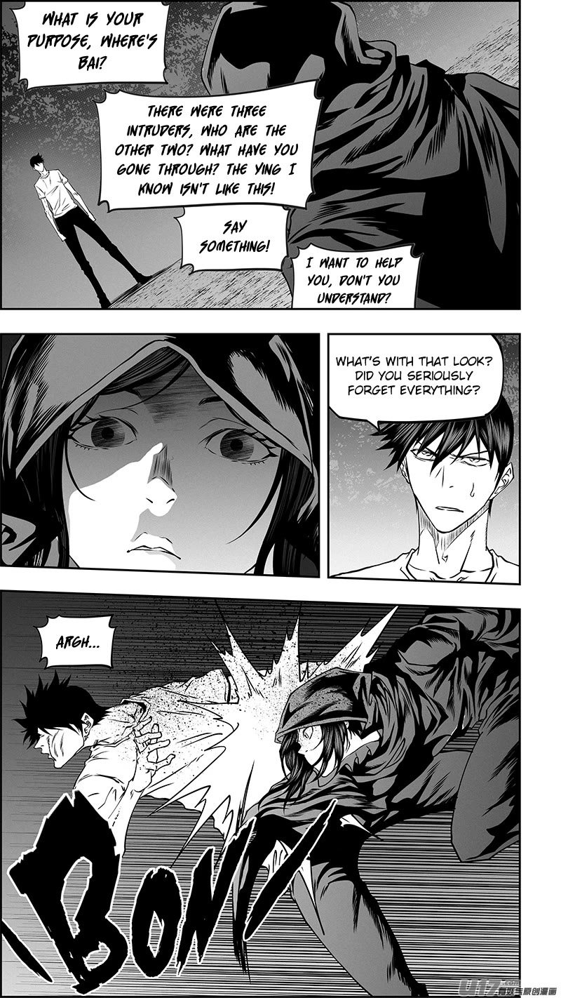 Autophagy Regulation Chapter 352 - Page 7