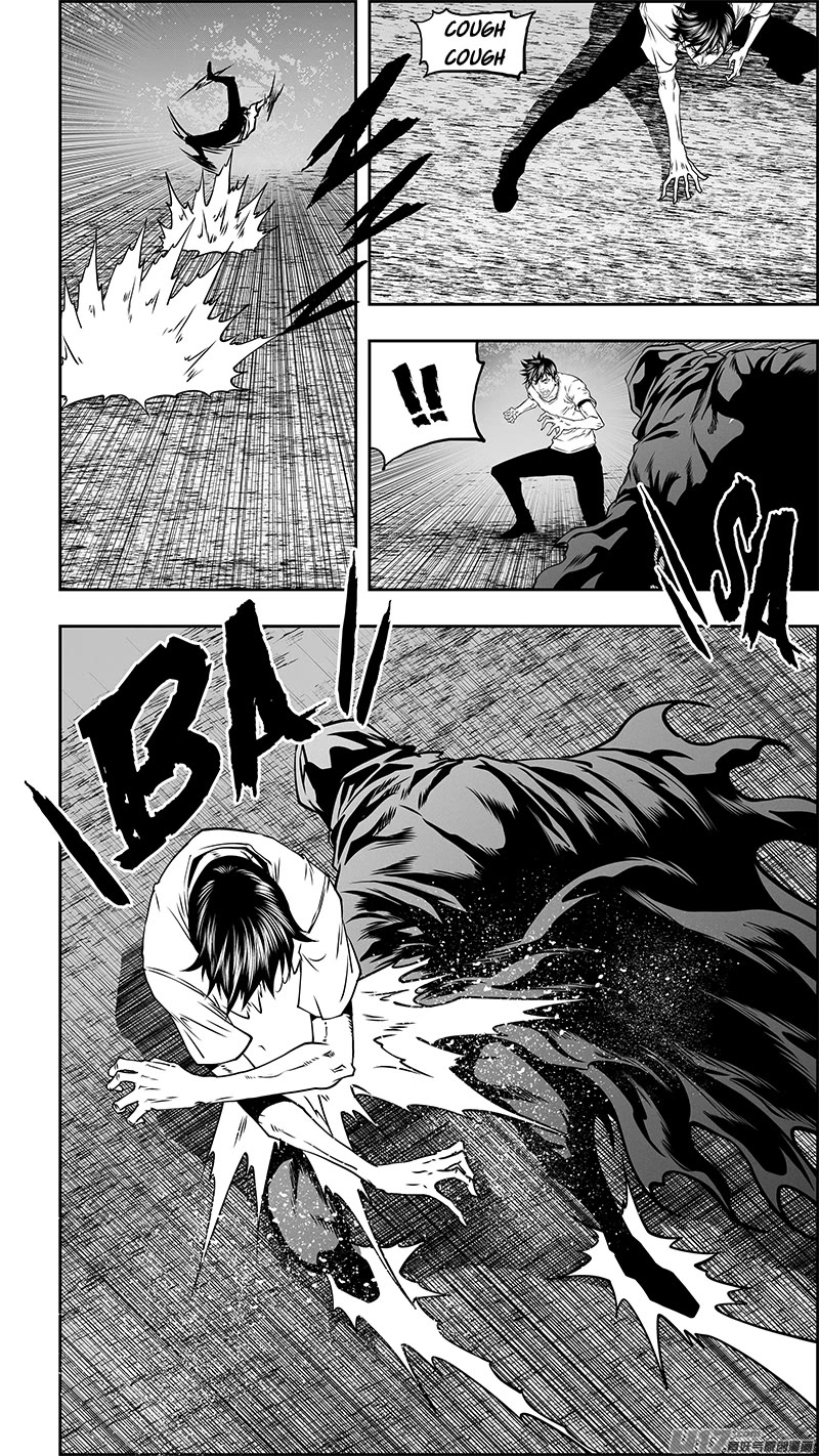 Autophagy Regulation Chapter 352 - Page 8