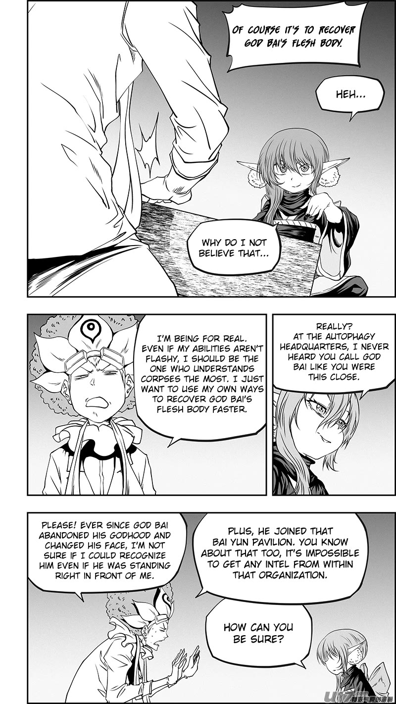 Autophagy Regulation Chapter 353 - Page 12
