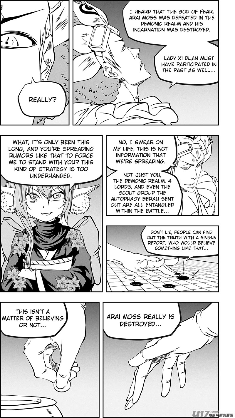 Autophagy Regulation Chapter 353 - Page 15