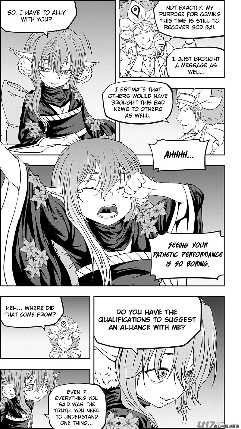 Autophagy Regulation Chapter 353 - Page 17