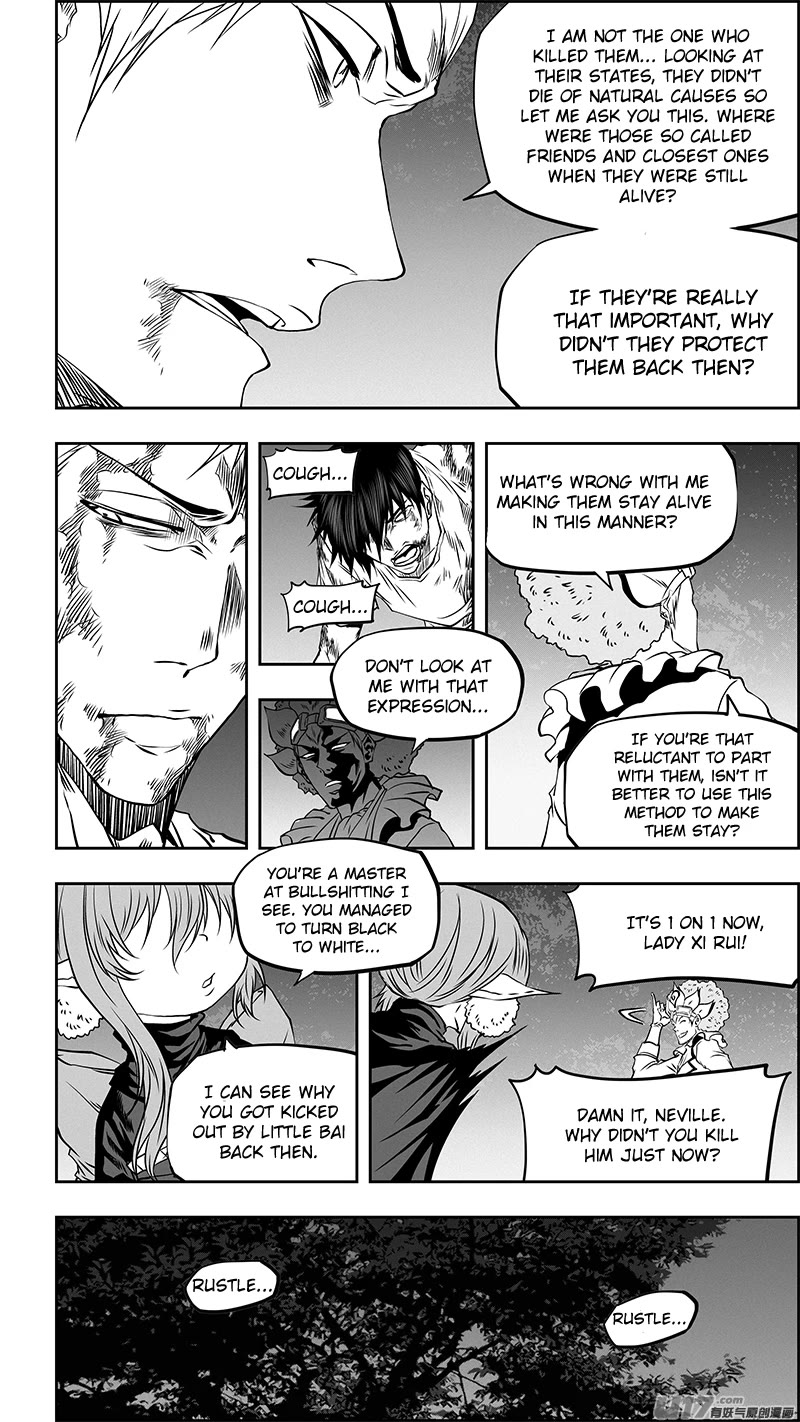 Autophagy Regulation Chapter 354 - Page 12