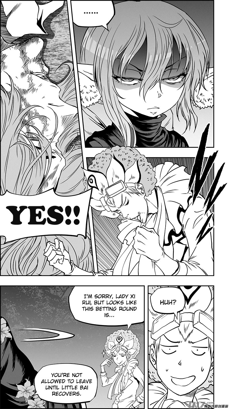 Autophagy Regulation Chapter 354 - Page 15