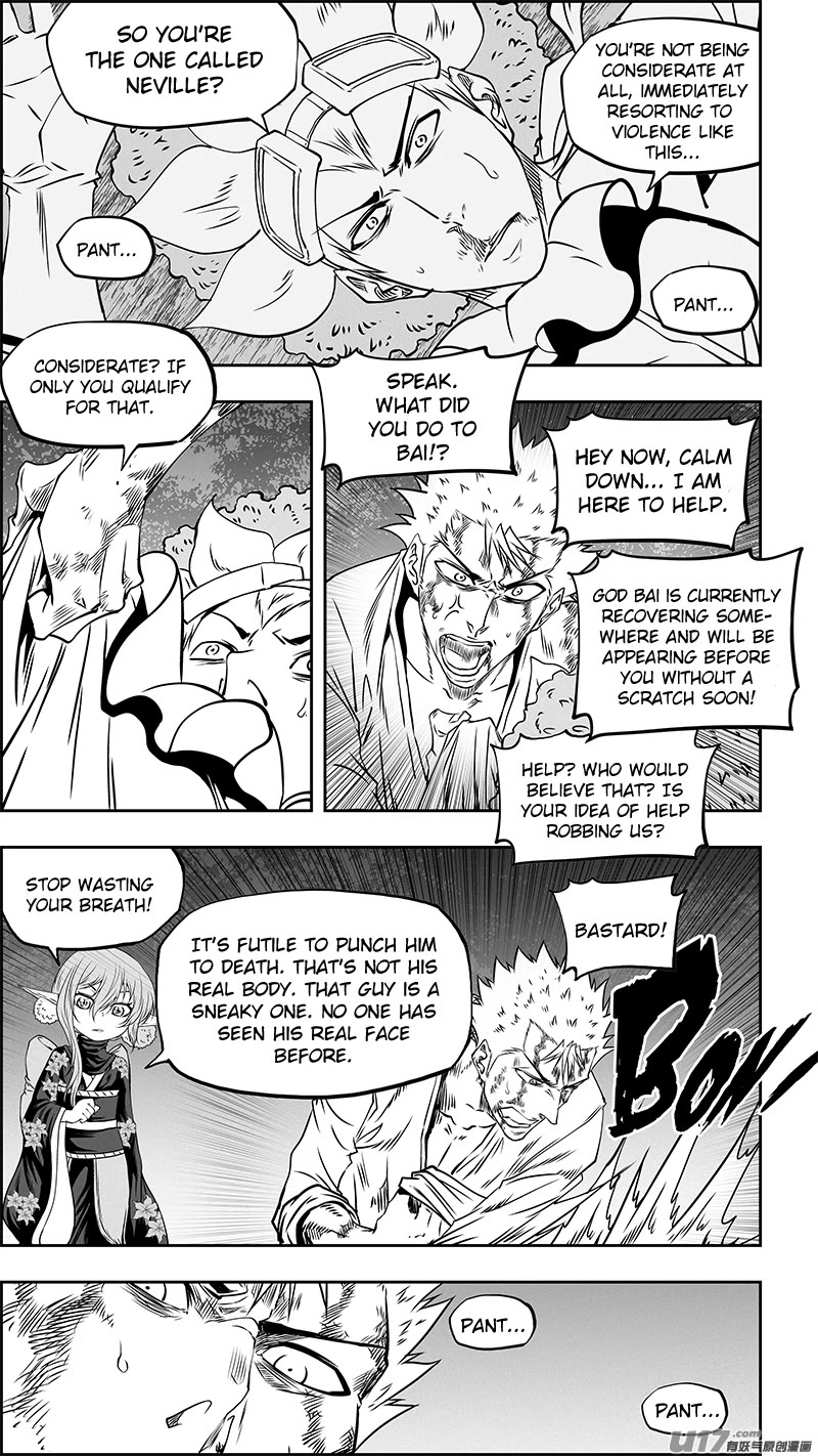 Autophagy Regulation Chapter 354 - Page 3