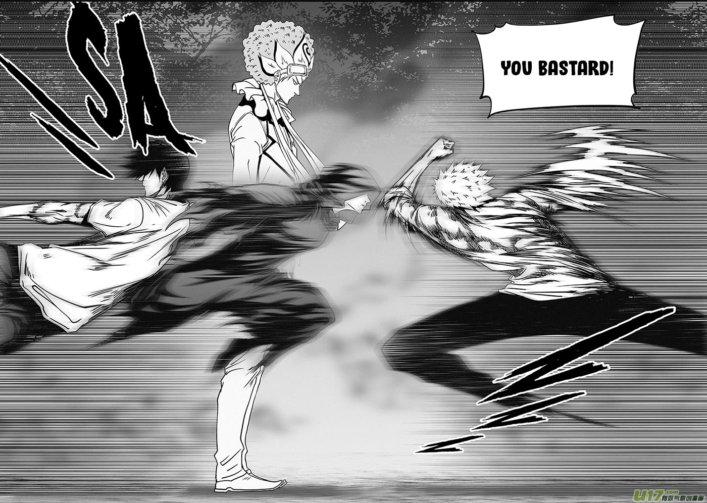 Autophagy Regulation Chapter 354 - Page 8