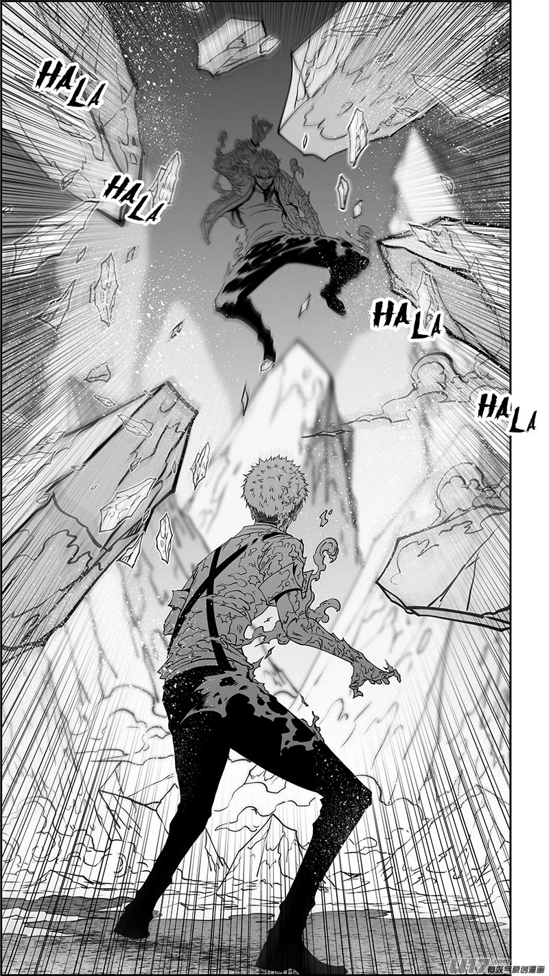 Autophagy Regulation Chapter 355 - Page 11