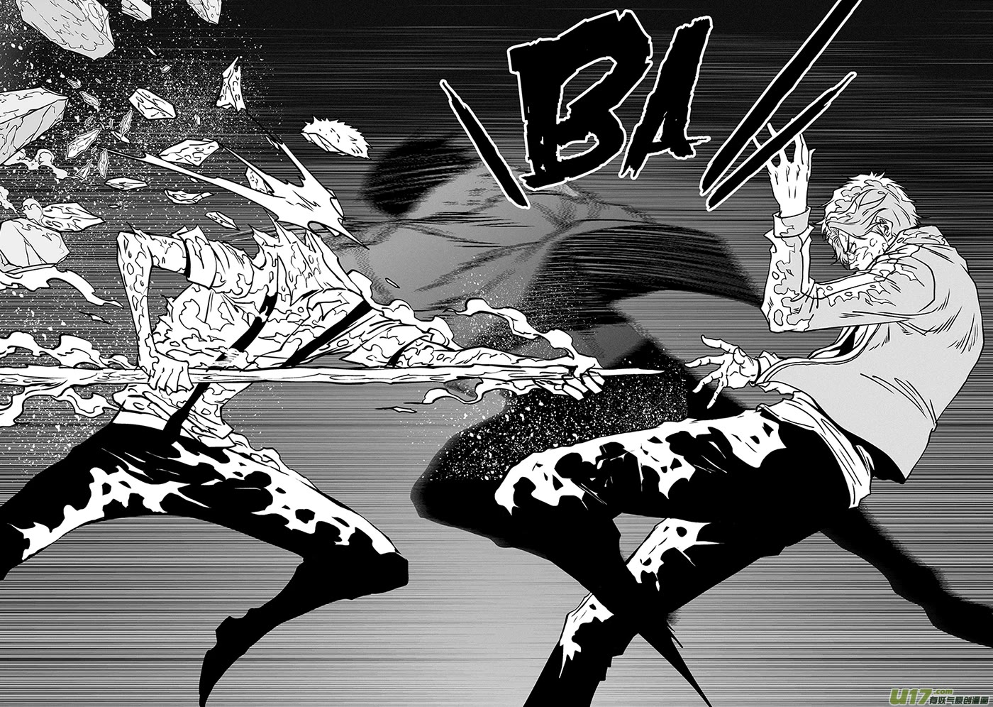 Autophagy Regulation Chapter 355 - Page 16