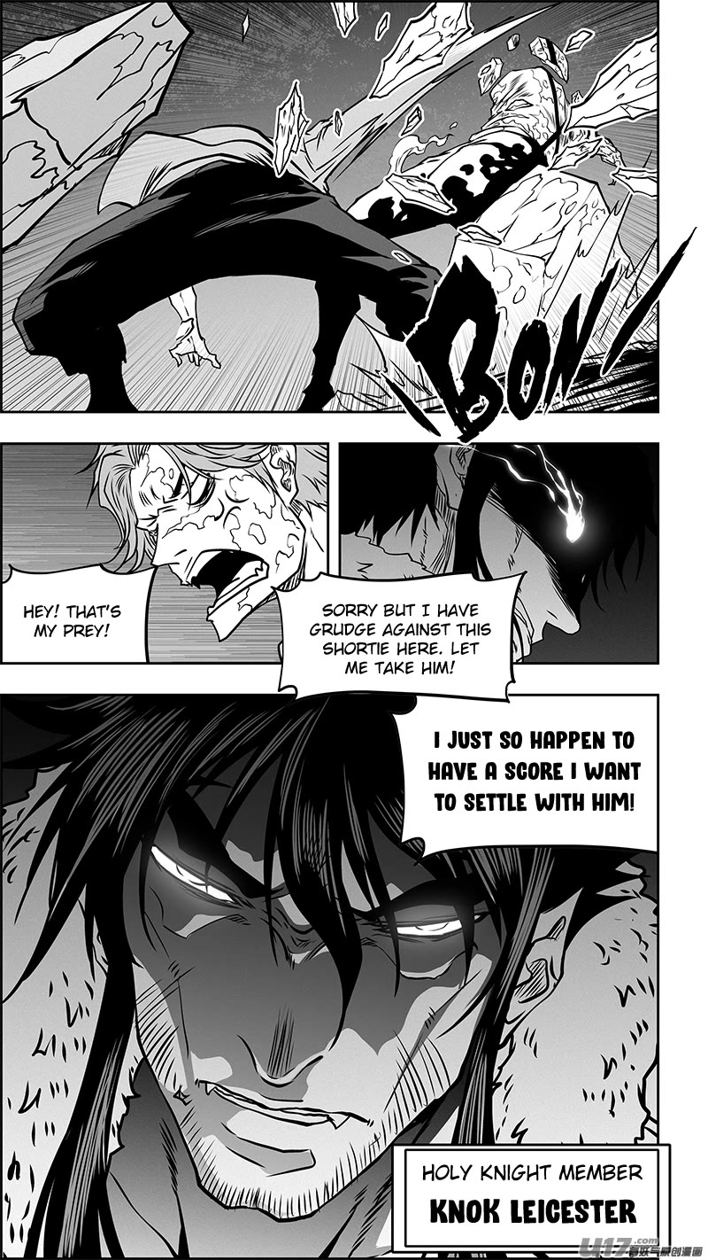 Autophagy Regulation Chapter 355 - Page 17