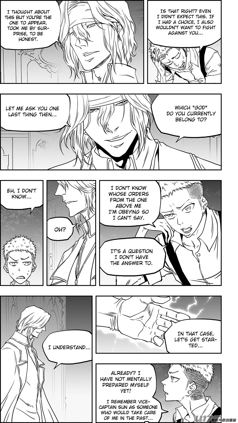 Autophagy Regulation Chapter 355 - Page 3