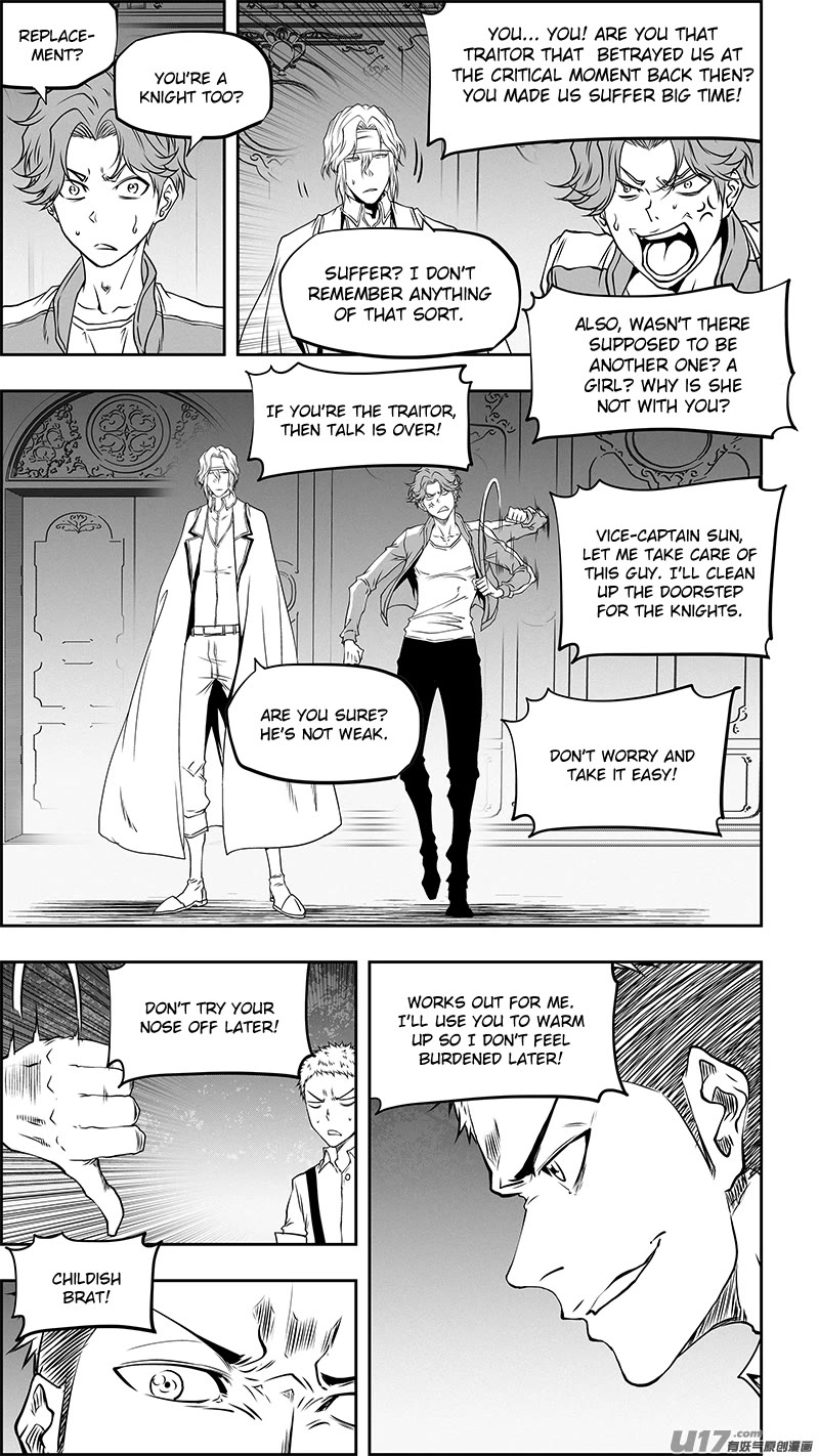 Autophagy Regulation Chapter 355 - Page 5