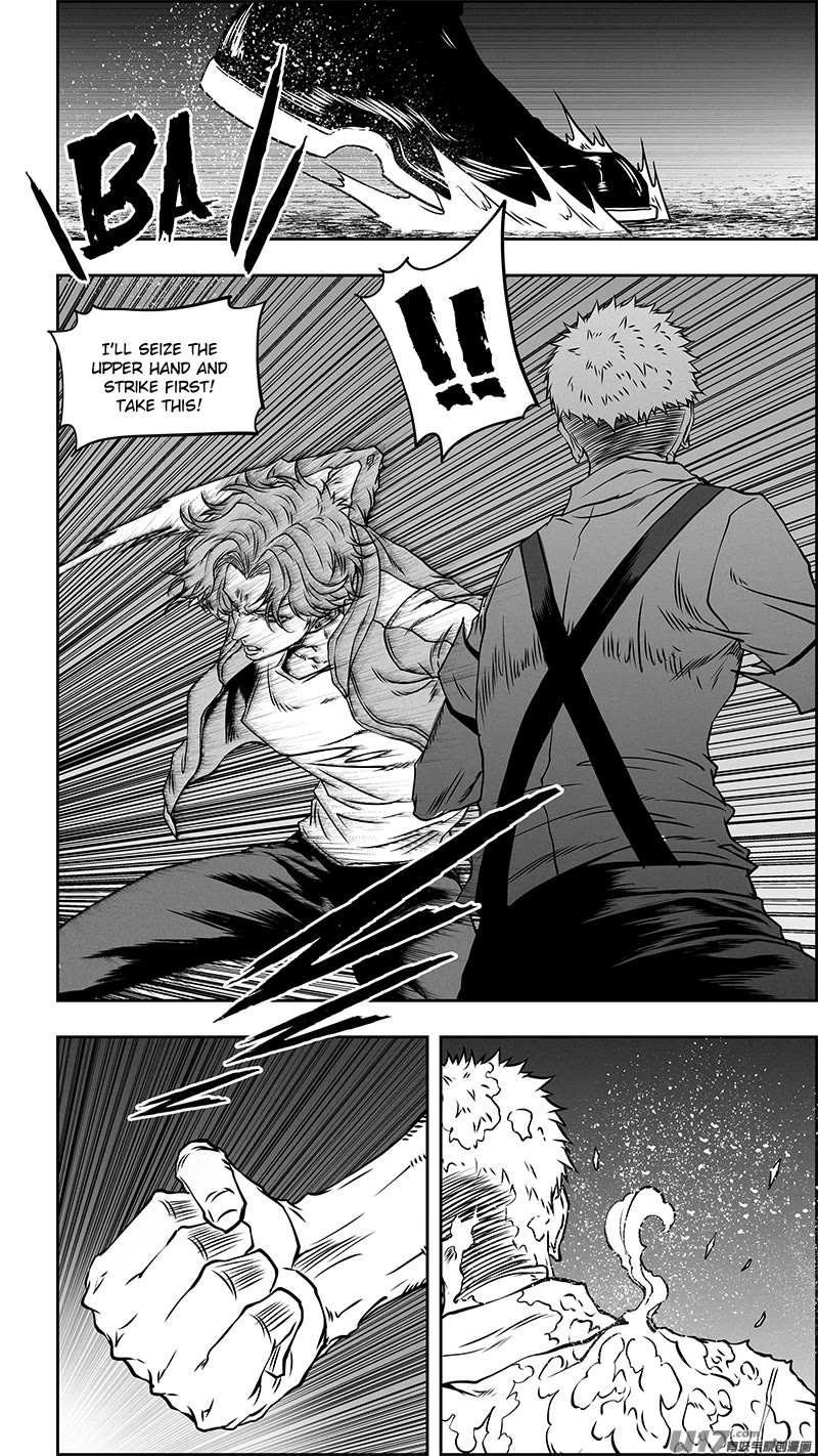 Autophagy Regulation Chapter 355 - Page 6