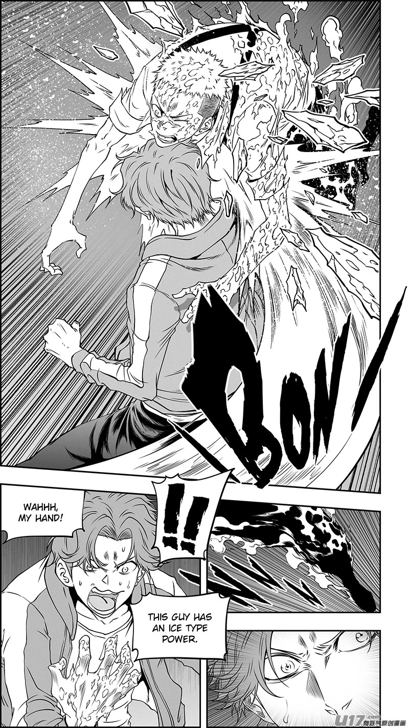 Autophagy Regulation Chapter 355 - Page 7