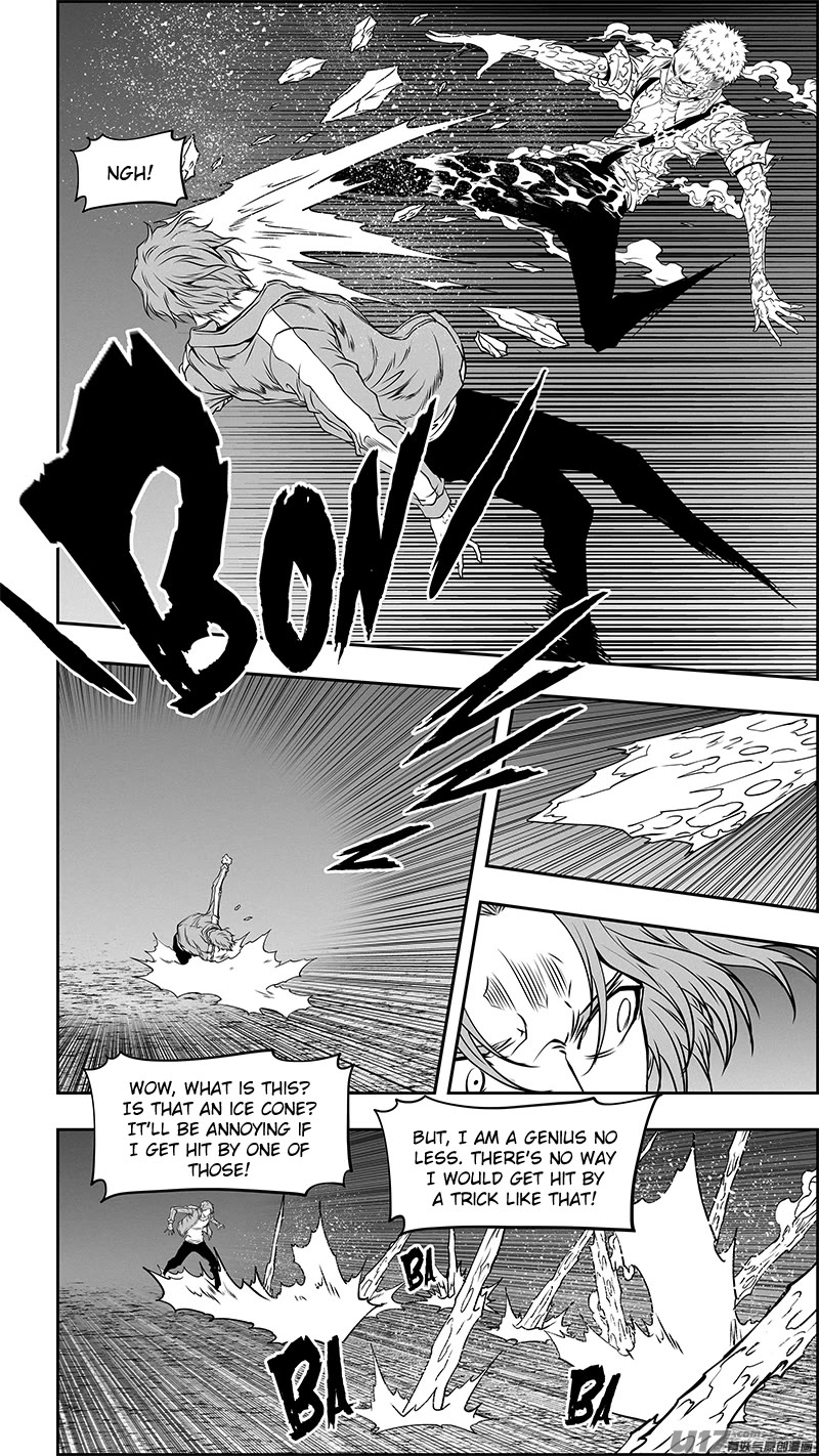 Autophagy Regulation Chapter 355 - Page 8