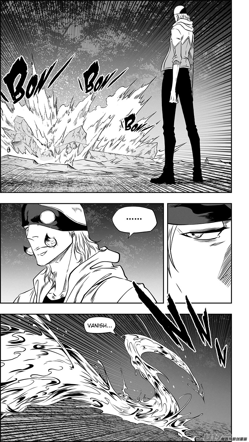 Autophagy Regulation Chapter 356 - Page 11