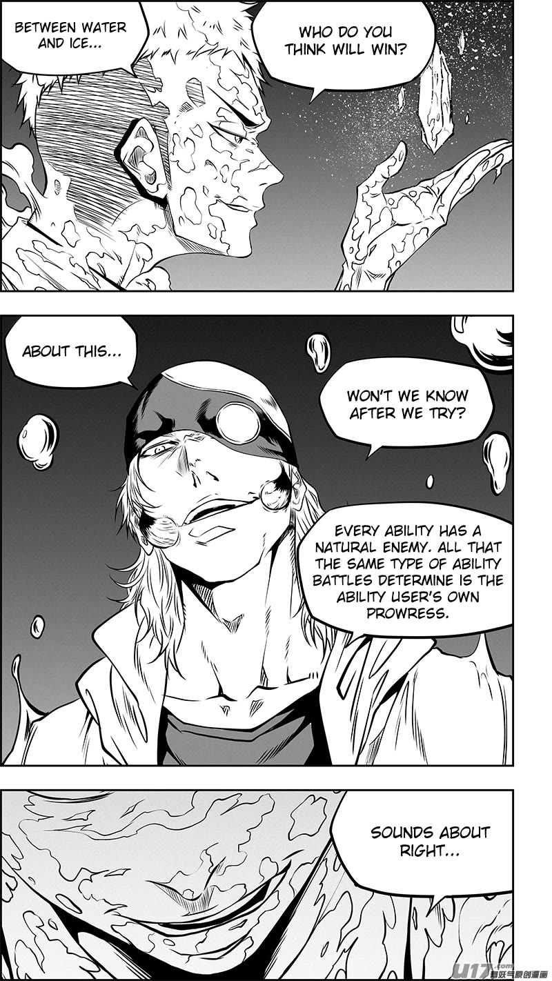 Autophagy Regulation Chapter 356 - Page 13