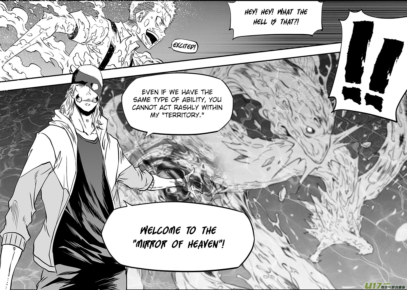 Autophagy Regulation Chapter 356 - Page 16