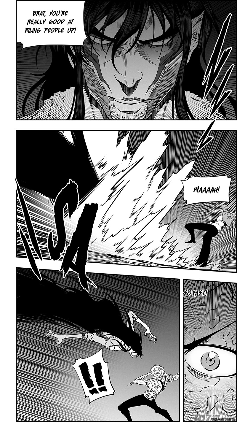 Autophagy Regulation Chapter 356 - Page 4