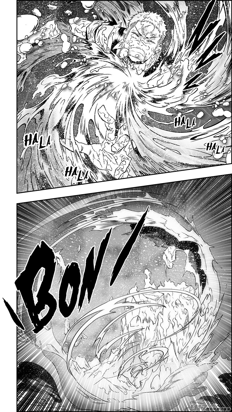 Autophagy Regulation Chapter 357 - Page 12