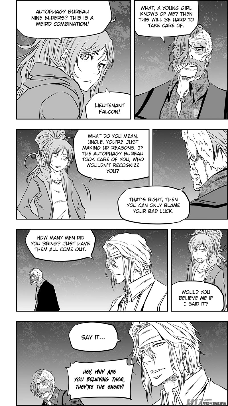 Autophagy Regulation Chapter 357 - Page 16