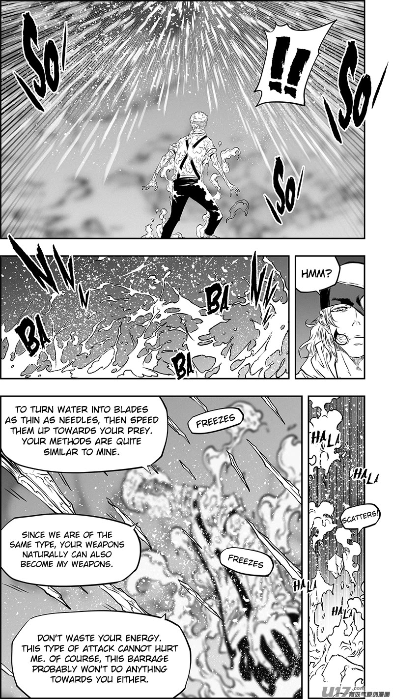 Autophagy Regulation Chapter 357 - Page 4