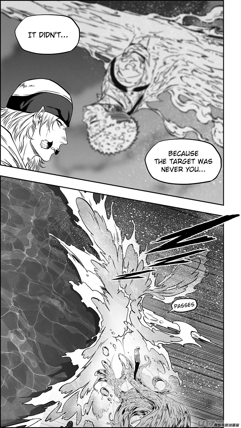 Autophagy Regulation Chapter 357 - Page 7