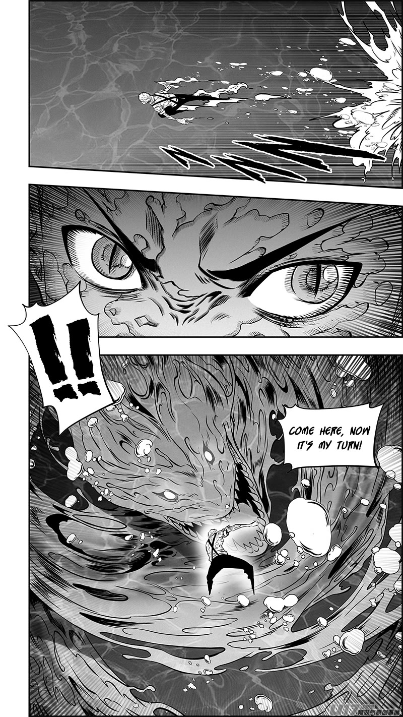 Autophagy Regulation Chapter 357 - Page 8