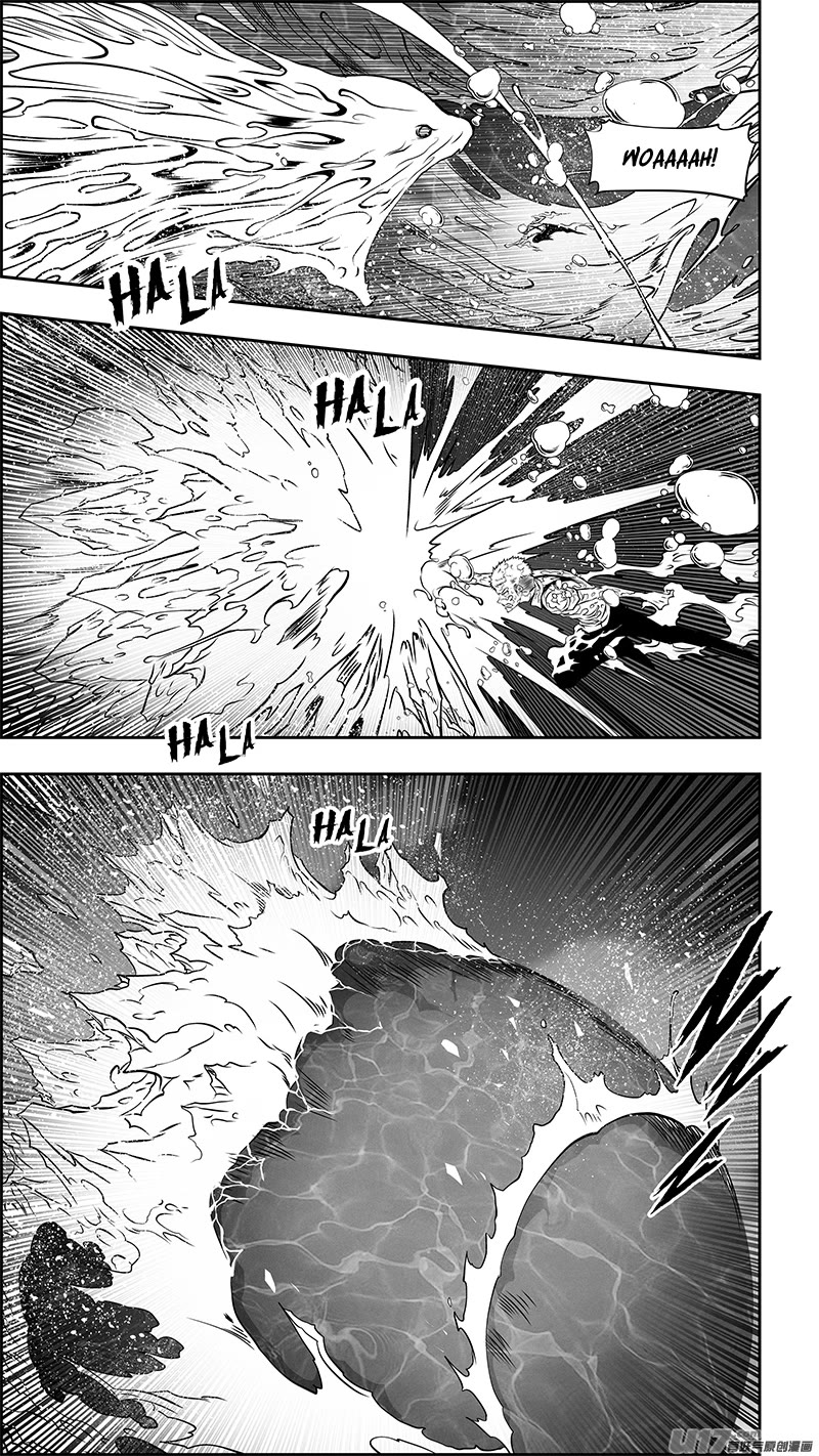Autophagy Regulation Chapter 357 - Page 9