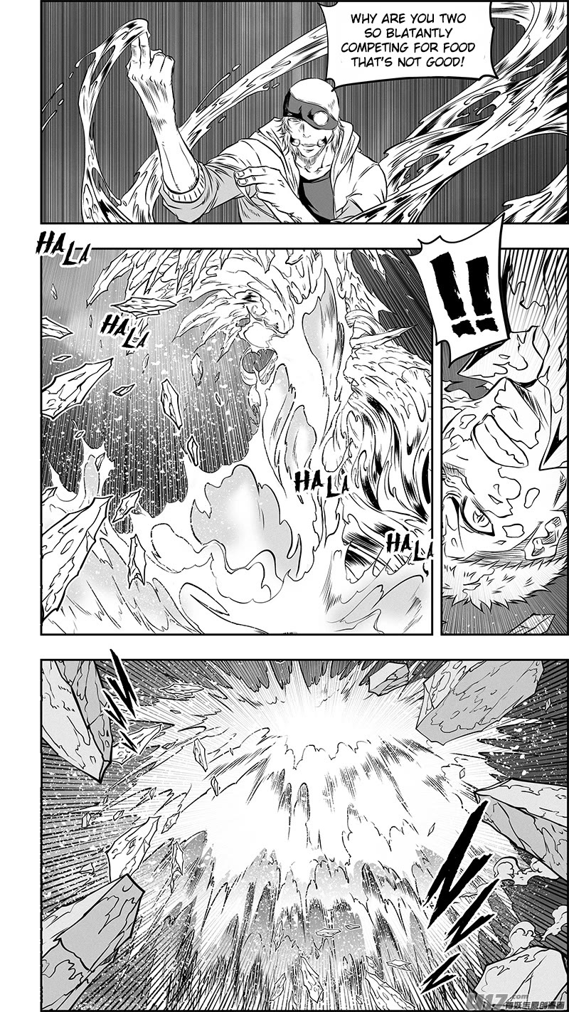 Autophagy Regulation Chapter 358 - Page 14