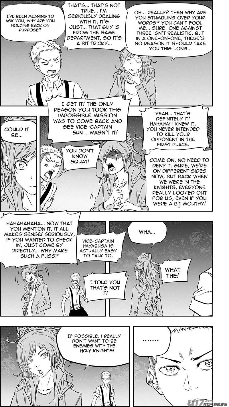 Autophagy Regulation Chapter 358 - Page 17