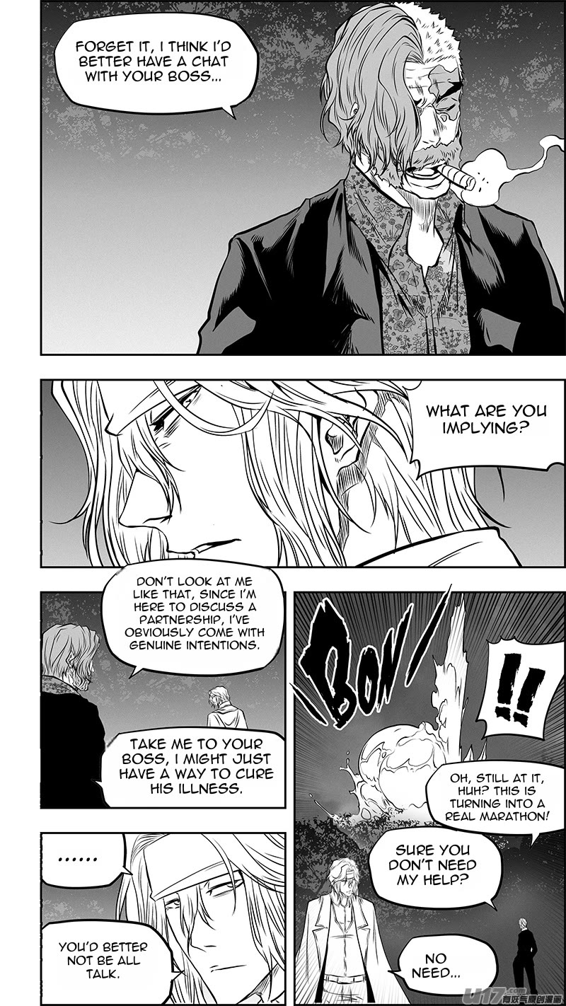 Autophagy Regulation Chapter 358 - Page 7