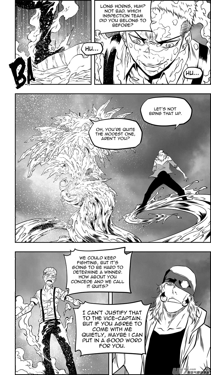 Autophagy Regulation Chapter 358 - Page 10