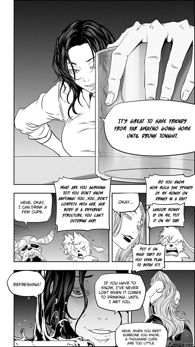 Autophagy Regulation Chapter 359 - Page 11